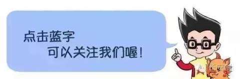 爸爸好奇点燃液化气,烧到孩子!【三分钟法治新闻全知道】