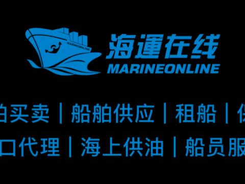 美国撤销加拿大原油管道许可  并制裁其原油进口可能利好油轮运输市场