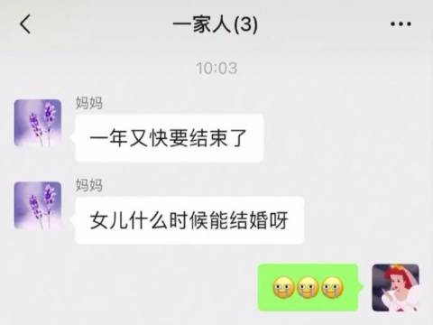 爸爸超有梗是种什么体验?哈哈哈父爱如山体滑坡!