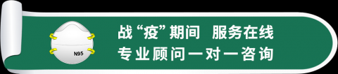 【好消息】加拿大“所有人士”均可免费接种新冠疫苗!不限身份!