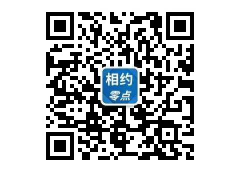 加拿大市长扇人一耳光,结局出人意料,让人哭笑不得