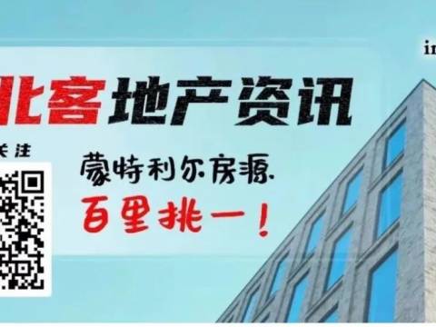 加拿大宣布最新禁飞航班和入境隔离政策,拒绝一刀切