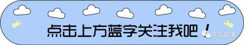 去加拿大做卡车司机吧,年薪最高可达60万元