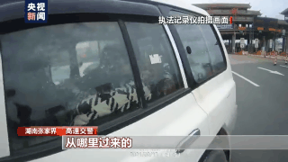 春节长途自驾,后排座椅改成床!这个爸爸可真敢想|安全贴士