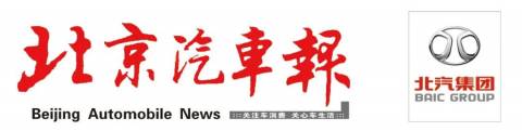“我的爸爸眼睛很大,头发很少、而且很短” ——这个8岁女孩的作文火了