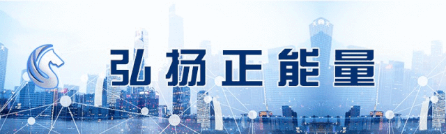 学好国家通用语言文字对孩子成长帮助很大