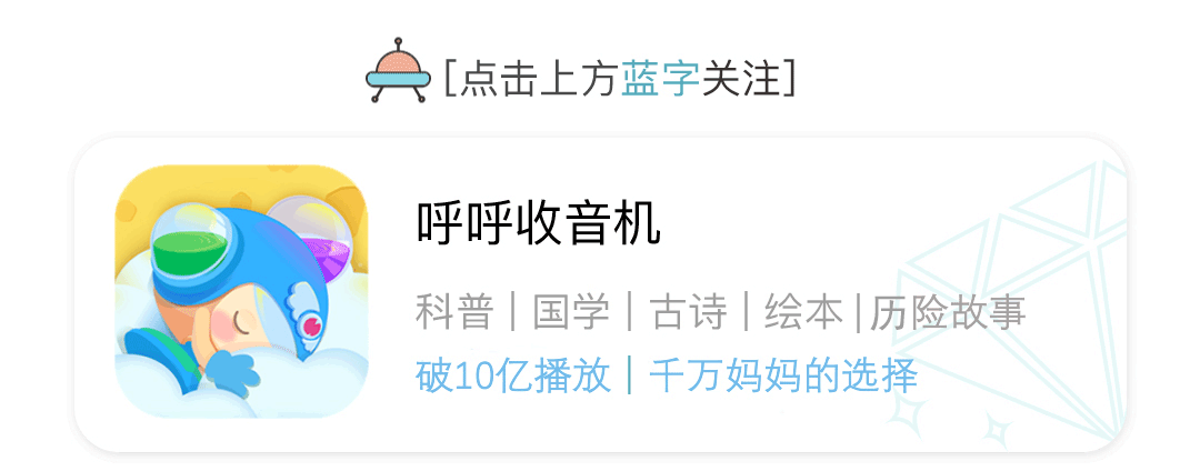 《我的爸爸是个骗子》刷屏:你所有的不容易,孩子都懂