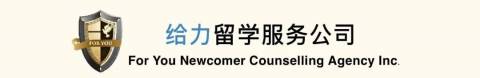 加拿大航空入境人数暴减九成 每周不到5万人