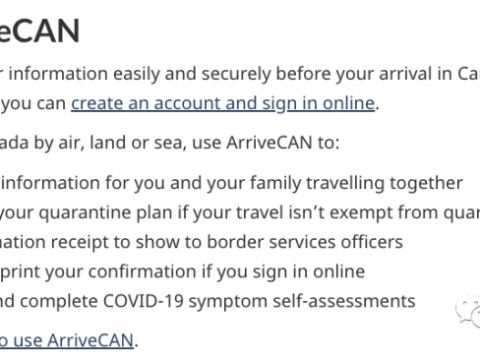 加拿大最新入境政策汇总