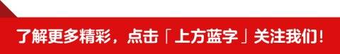 浅析移民加拿大的人群