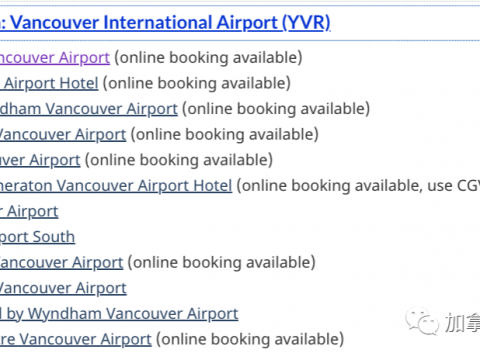 加拿大新增入境隔离酒店,可在线预定