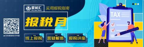 加拿大房地产经历“史上最大泡沫”,被批早晚要爆!政府会步该国后路吗?