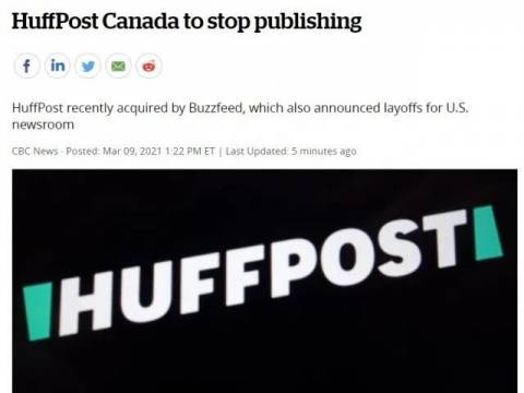 加拿大媒体HuffPost永久停业