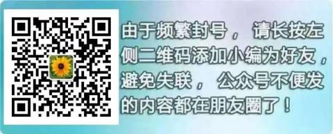 加 拿 大被爆惊现神秘新传染病毒!患者行为怪异,全身剧痛严重萎缩!可空气传播,无有效治疗方法...