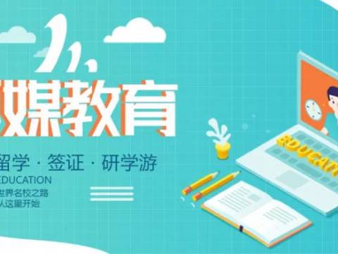 赞!加拿大这类移民:学历和收入远超全国水平!