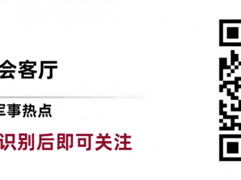 中加关系跌入谷底!中国外交官训斥加拿大总理为“美国的走狗”