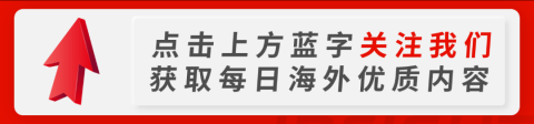 加拿大最低工资或将提升至20加币!相当于国内年收入22万?!