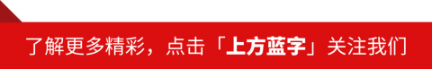 加拿大联邦技术移民EE快速通道2021年4月14日筛选分数出台【金联原创】