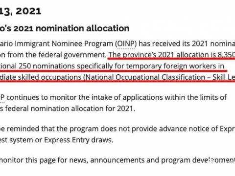 加拿大OINP安省雇主担保整体配额8600名,国际留学生/海外劳工将占比例多