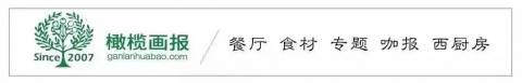 加拿大象拔蚌从挑到吃全攻略:来了解这个脆爽、金贵的“蚌中之王”!