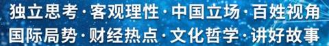 果然,加拿大迫不及待跳出来了