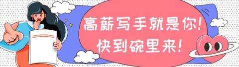 温哥华极品渣男假扮富二代整整3年!?回国前还把女友身边的朋友都轮了一遍...