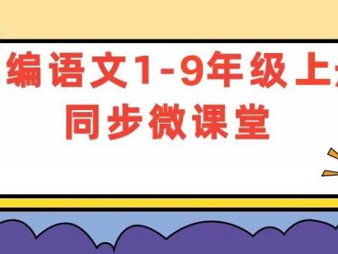 废掉一个孩子最快的方式,就让他用喜欢的方式过暑假