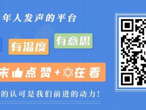 爸爸,求求你起名字长点心吧