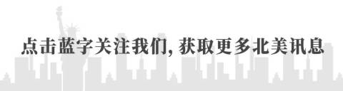 加拿大士兵遭性侵失踪?DNA报告揭开60年身份之谜