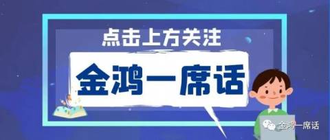 加拿大顶流案说明,中国人不懂法治