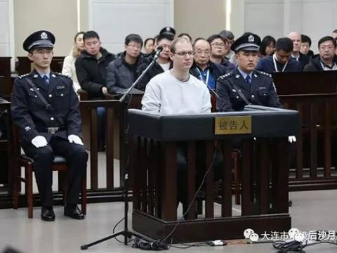 英国朋友谈加拿大毒贩死刑维持原判