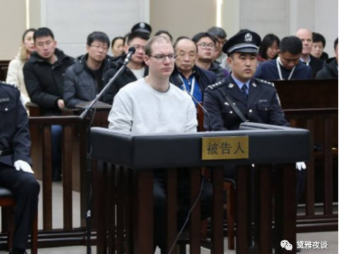 加拿大没有死刑,所以要撤回?加外长替谢伦伯格喊冤,中方:拒绝