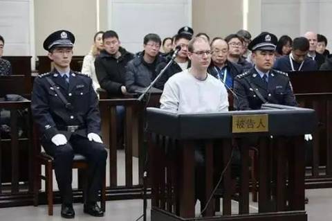 加拿大毒贩被中国判死刑,加外长表示“不服”,称将恶化两国关系