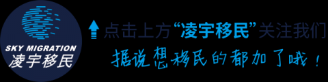 加拿大变天,特鲁多宣布解散议会!中国人申请签证速度再延后