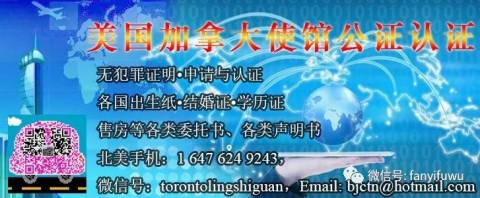 加拿大大选或将耗6亿巨资,此举或冷却房市.停车小心!疫情期间,多伦多十大罚单高发地第一名开出了5400张.