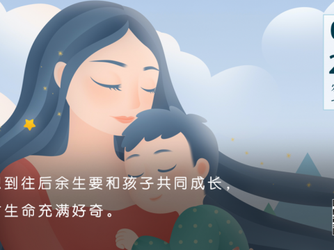 为什么吼完孩子,孩子转眼就忘?不是他不记仇,而是......