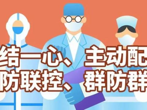 俩顶流男星!一个申请退出加拿大国籍,一个终止品牌合作!