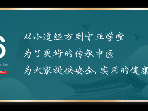 昨夜,孟晚舟获释回国!遭加拿大监禁3年的华为长公主,竟被折磨成这个样子.....