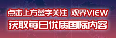 惊爆!首富马斯克与温哥华女友分手,身家百亿,一套房都不给…