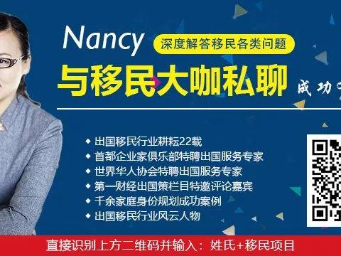 加拿大发钱了!杜鲁多宣布三大福利:每月$1200直至明年5月!加拿大移民身份好诱人!|公司专栏