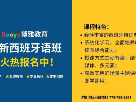 逆害 | 加拿大品牌故事:从一个高中实验室,到全球1500家影院的视觉天堂