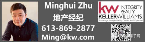 特斯拉将在安省万锦市开设加拿大第一家工厂生产新型电池的快速组装设备