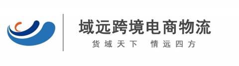 紧急预警!加拿大遭特大洪水袭击,温哥华港运营中断!物流大面积延误...