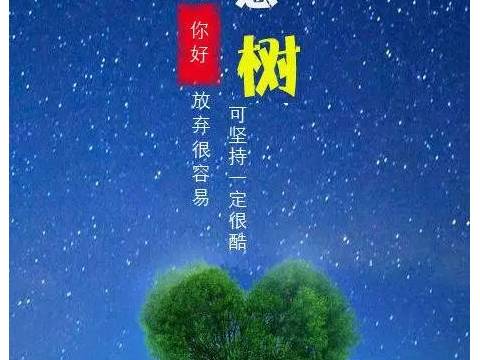 班主任提醒:孩子有这4个现象,说明在无效学习