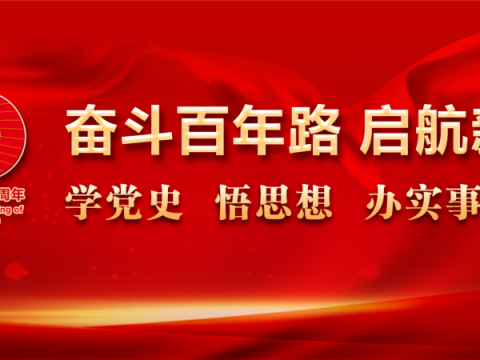 斩草除根!内江城区这里发现“加拿大一枝黄花”——