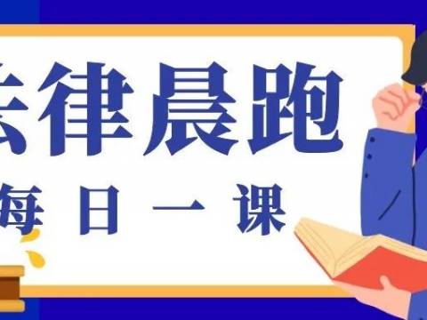 加拿大鹅被处罚45万的决定书,简直就是羽绒服购买指南!