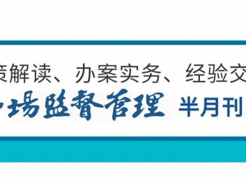 加拿大鹅又惹争议,中国大陆专卖店不得退货?