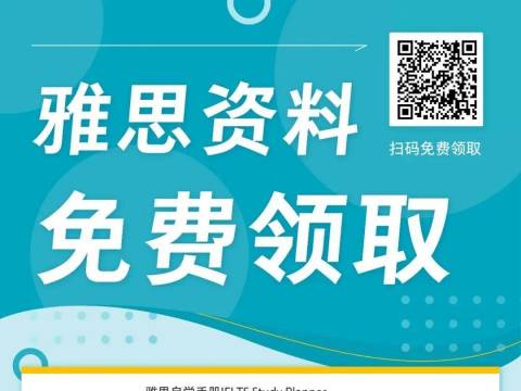 留学加拿大雅思要求-去留学雅思分数要求是多少