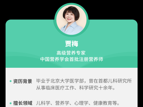 孩子发烧不能吃鸡蛋?这样忌口,当心延误病情!