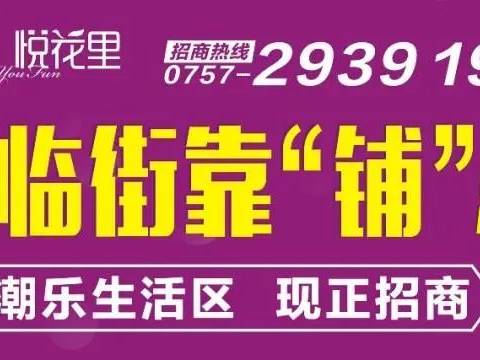 澳洲矿业大亨提高对加拿大Noront收购价